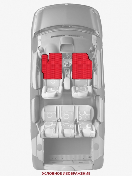 ЭВА коврики «Queen Lux» передние для Lexus ES (V20)